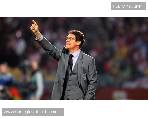 卡佩罗批评瓜式足球影响意大利发展呼吁强制首发本土球员