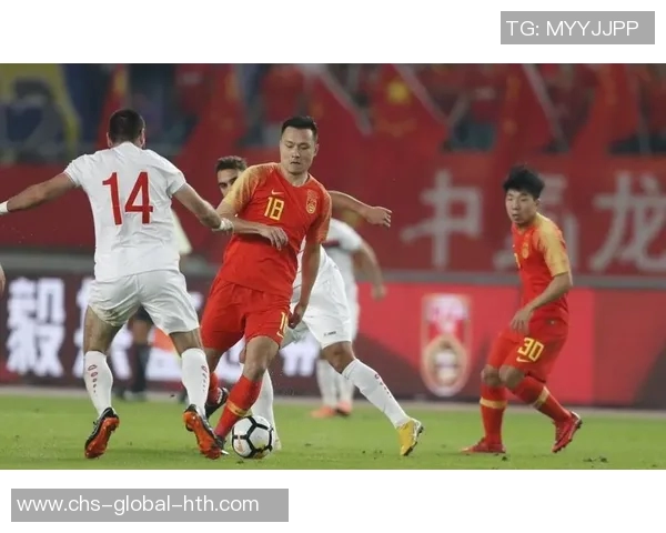 国足与叙利亚激战回顾精彩瞬间录像回放分析