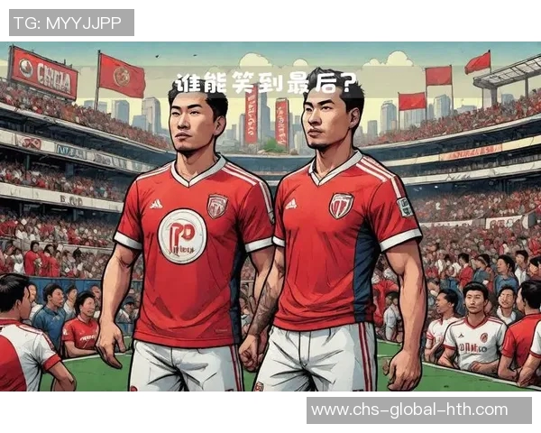 河床队与独立队的激烈对决谁能在这场比赛中笑到最后