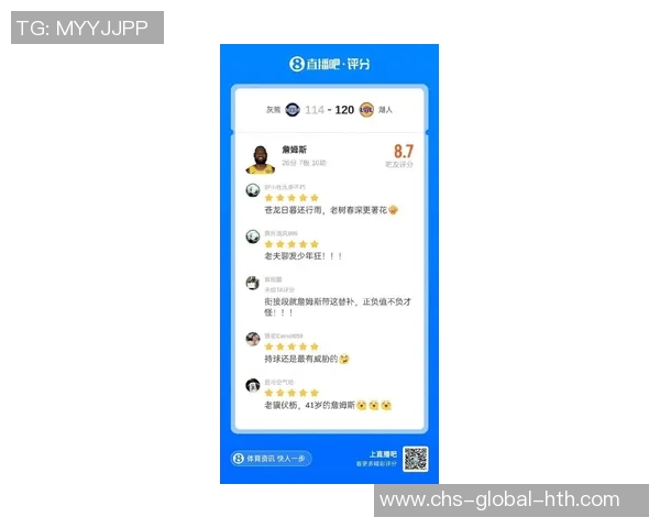 湖人对决热火精彩赛事直播尽在腾讯平台全程跟踪分析与评论